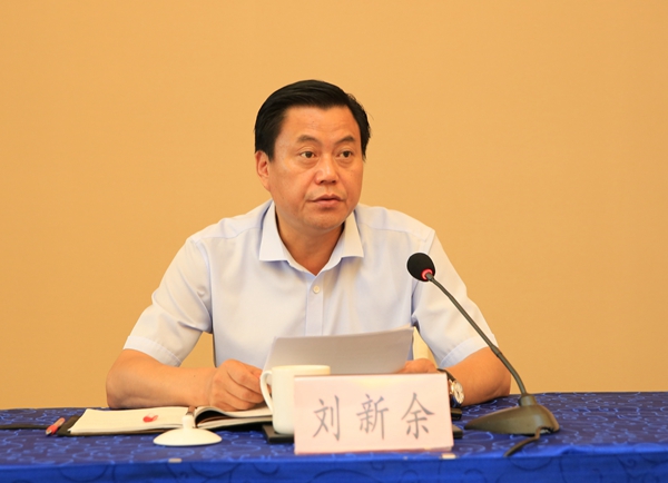 咸阳市副市长刘新余在会上讲话