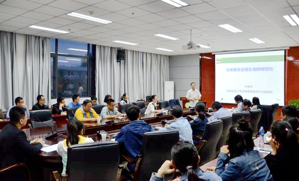 【园艺学院】沈阳农大教授来院交流