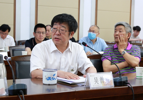 吴普特校长主持视频会议_副本.jpg