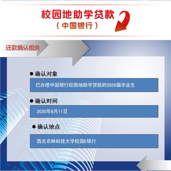 幻灯片6.jpg
