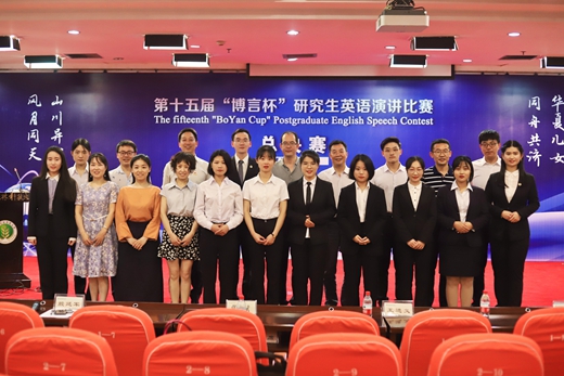 合照.JPG