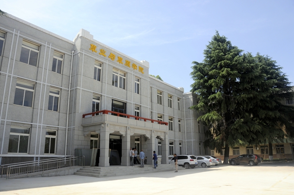 草业与草原学院楼改造工程顺利通过竣工验收并交付使用1_副本.jpg
