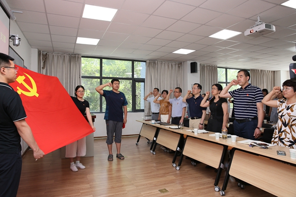 教工支部联合宣誓_副本.jpg