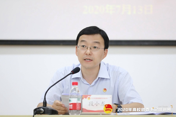 2段小龙讲话_副本.jpg