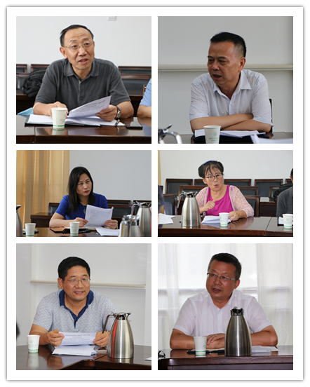 交流学习体会.jpg