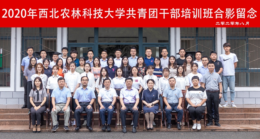 合影留念_副本.jpg