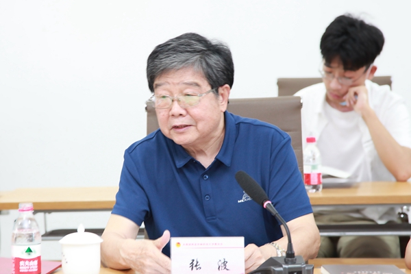 张波教授解读国学读物《国学两谭》_副本.jpg