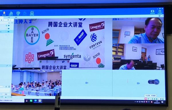 QQ图片20200830083344_副本.jpg