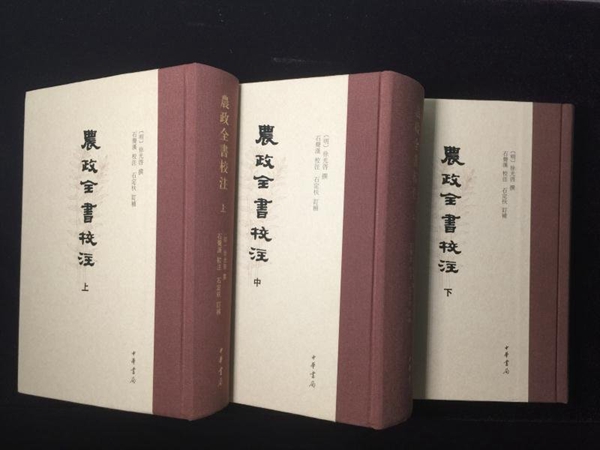 微信图片_20200811081719_副本.jpg
