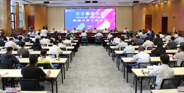 BT7Q1681_副本.jpg