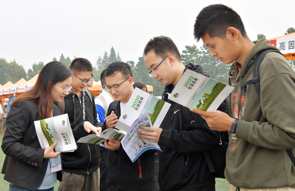 5、就业咨询.JPG