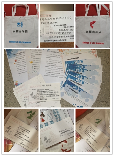 图片_副本.jpg