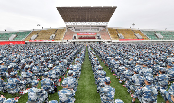 1、学校隆重举行2020级本科生开学典礼暨军训动员大会--支勇平摄影.JPG