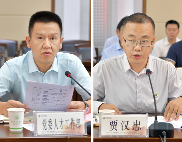 4、高层次人才办公室主任刘天军，贾汉忠发言--支勇平摄影.JPG