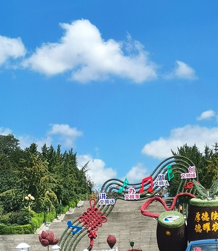 12（龙清林摄）_副本.jpg