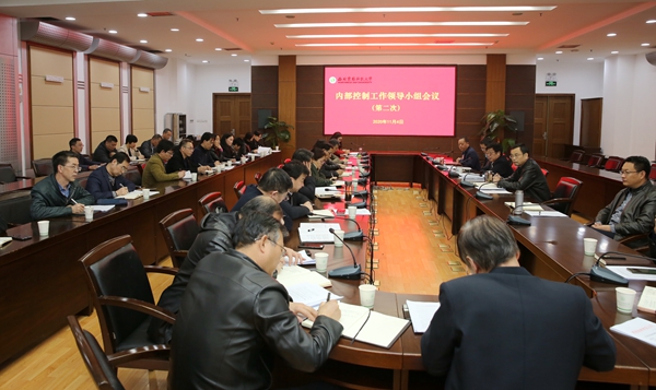 会议现场1_副本.jpg