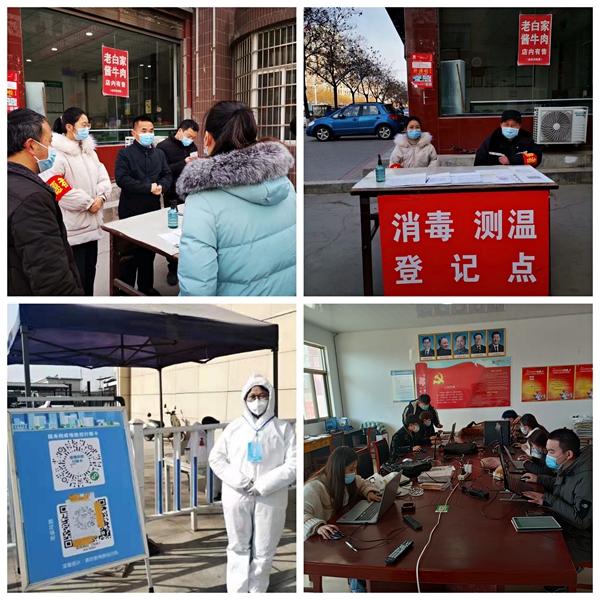 学生开展志愿服务_副本.jpg