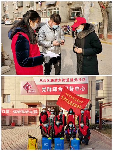 48ce2f68aa0346da9d4b5a69834d90f3.jpg 志愿活动照片_副本.jpg