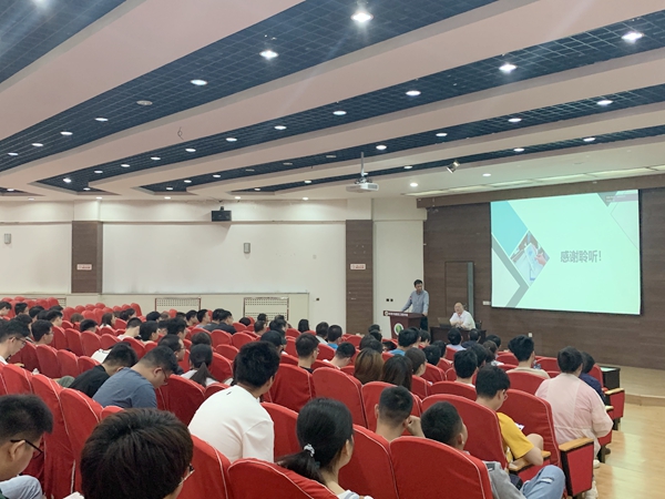 报告会现场_副本.jpg