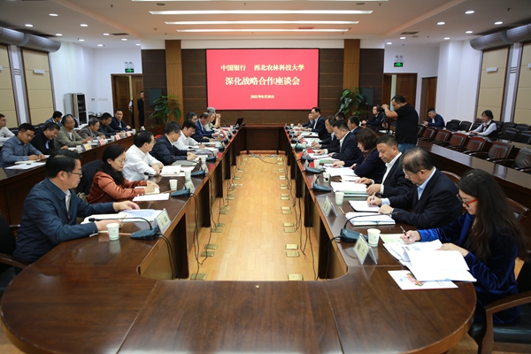 中国银行行长刘金来校调研：加深合作，共担使命