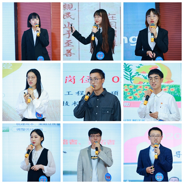 学校举办简历大赛暨校外就业指导老师聘任仪式