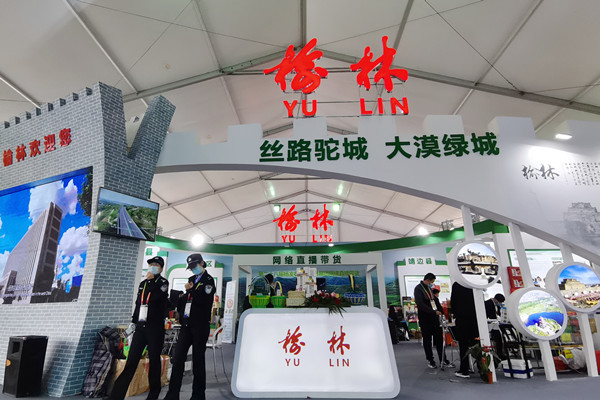 H区_副本.jpg
