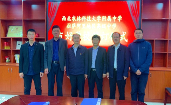 QQ图片20211013181123_副本.jpg