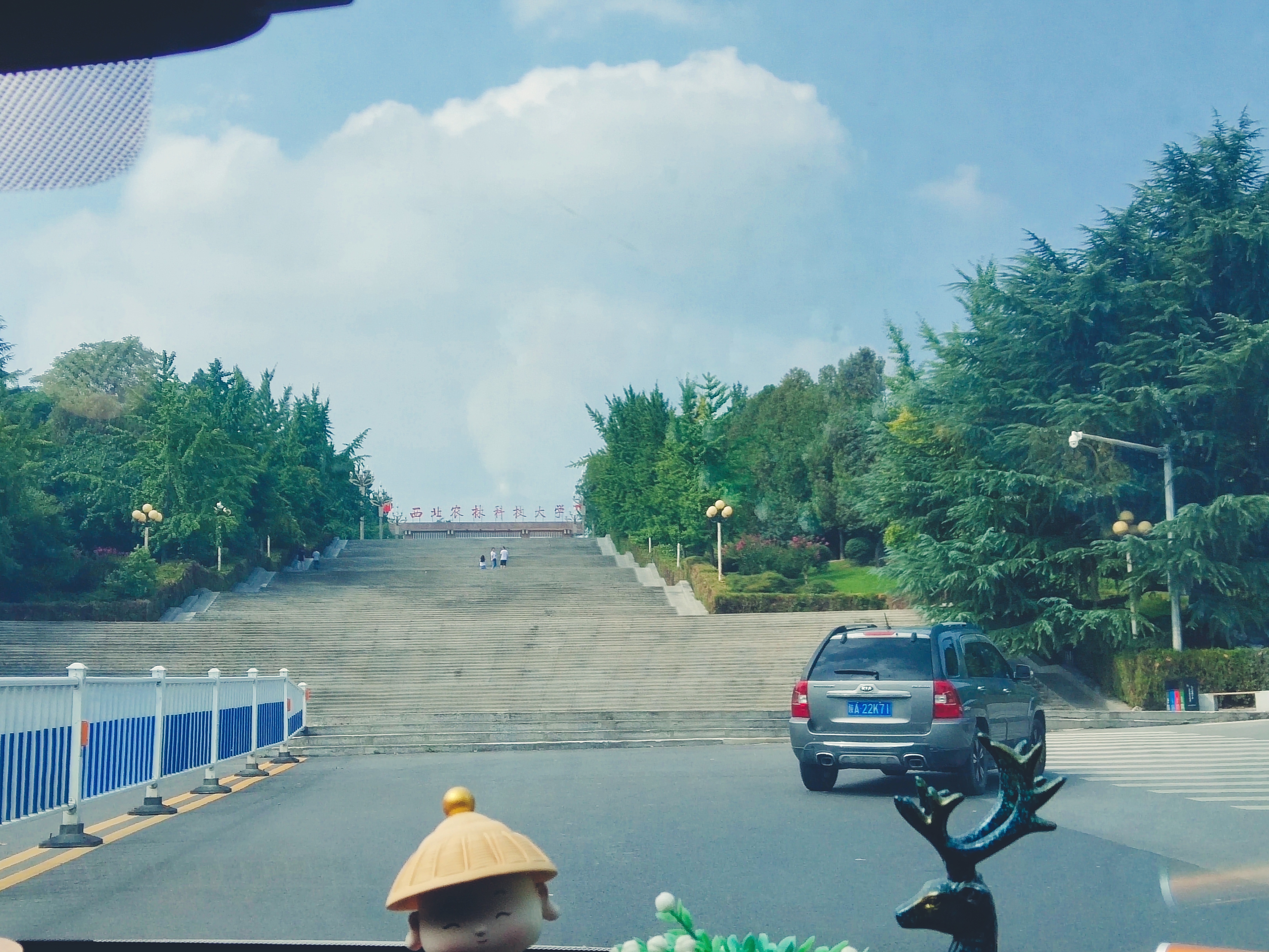 暑假.jpg