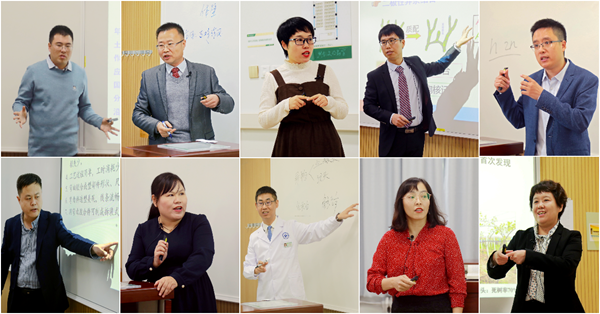 3fb57a79f3984b2d8788776058a02d50.png 农科组参赛教师_副本.png