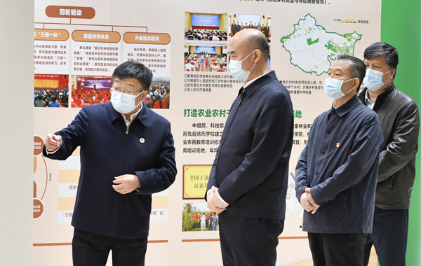 陕西省委书记刘国中来校调研