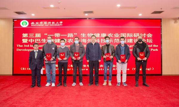 1641794929818_副本.jpg