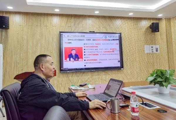 孔祥斌教授作报告_副本.jpg