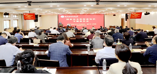 报告会现场1_副本.jpg