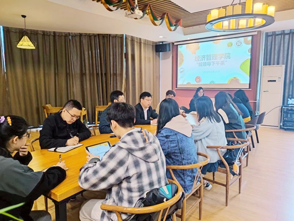 会议现场_副本.jpg