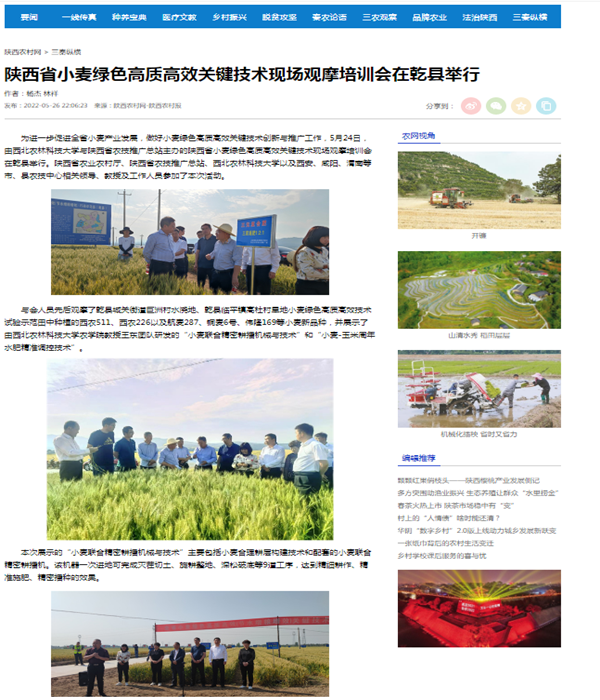 QQ截图20220527083917.png