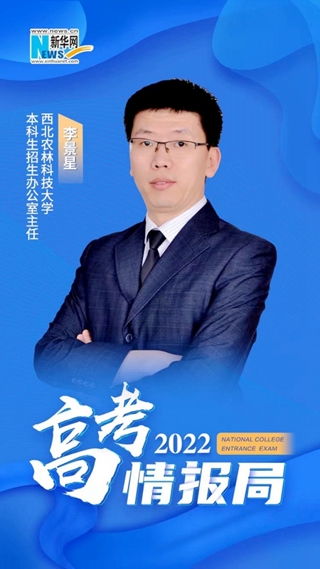 ec63fb41be394464851f89eff6541ed8_副本_副本.jpg