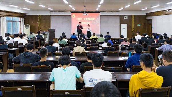 ab0abbf3d03448b3b27ff01934a9f96c.jpg 会场_副本.jpg