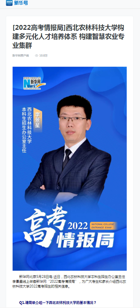 QQ图片20220528180243_副本.png