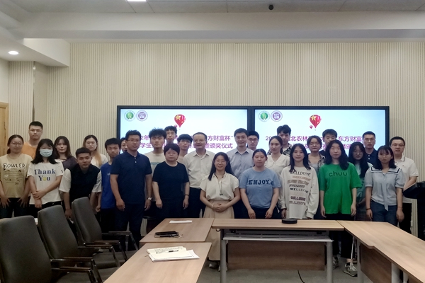 6542ea595dde4f289ee2fa629cdd6709.jpg 合影_副本.jpg