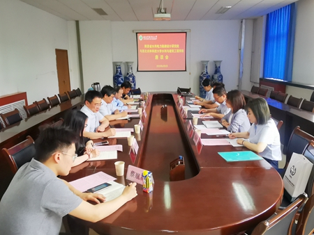 座谈会会场.jpg