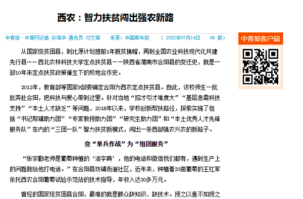 1111_副本.png