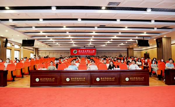 吴开幕式会场_副本.jpg