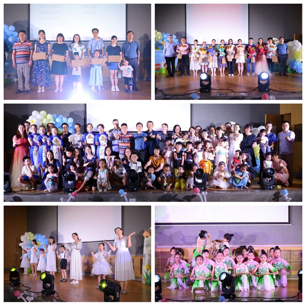 73be7509ba72434a92b082e9f43375c5.jpg 晚会现场.jpg