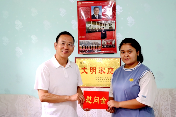 跨越万里 将关爱做到“家”