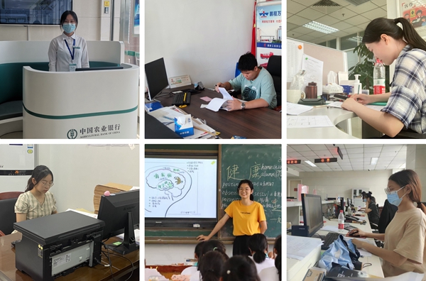 2b086691beb74f7aa48bc965e3823331.jpg 实习活动_副本.jpg