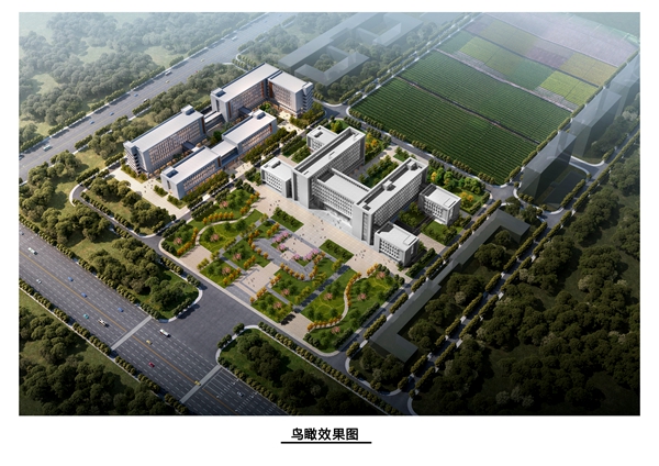 化学与合成生物学大楼、生物育种大楼可行性研究报告通过教育部专家组评估