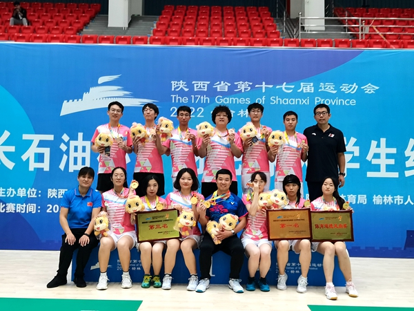 我校代表团在陕西省第十七届运动会上取得好成绩