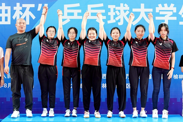 摘金夺银！ 我校大学生乒乓球队在省运会上表现亮眼