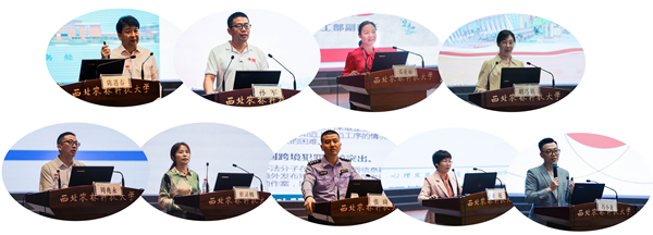 主讲人讲授入学教育报告_副本.png