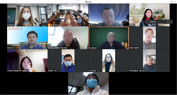 图片2_副本.png